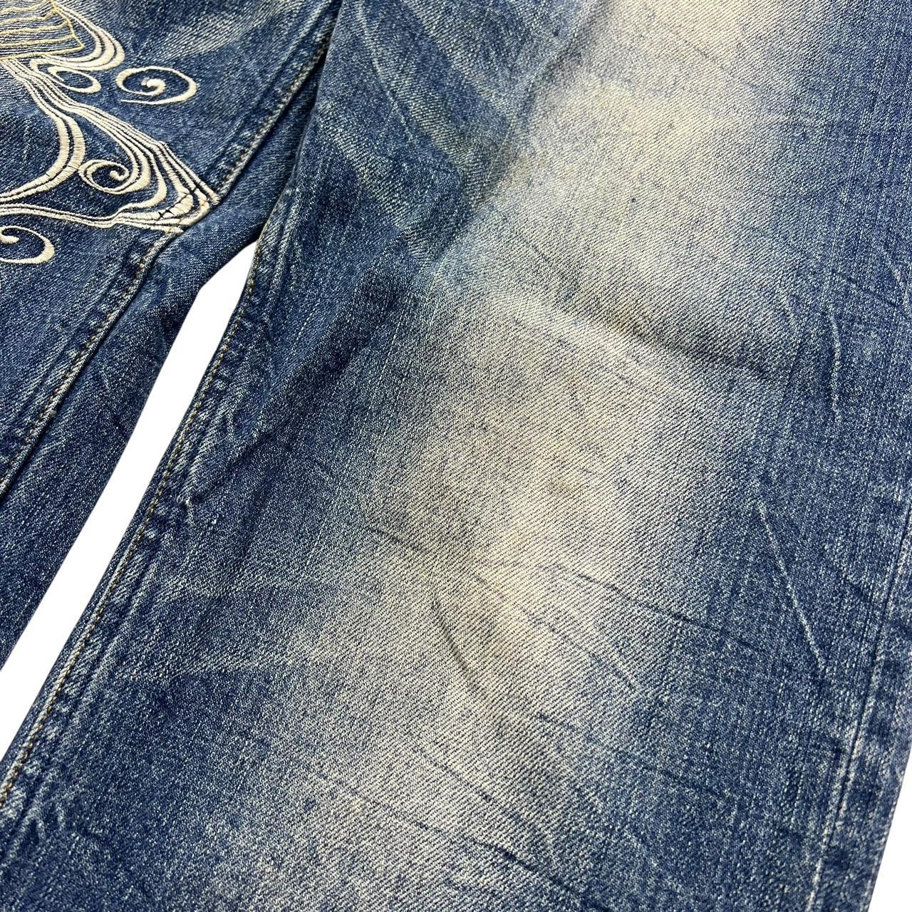 Karakuri Jeans (w30)