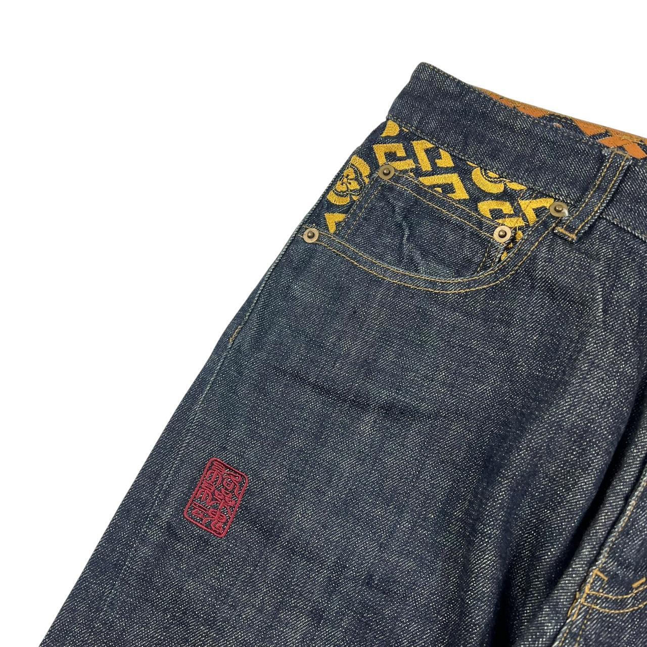 Karakuri Jeans (w32)