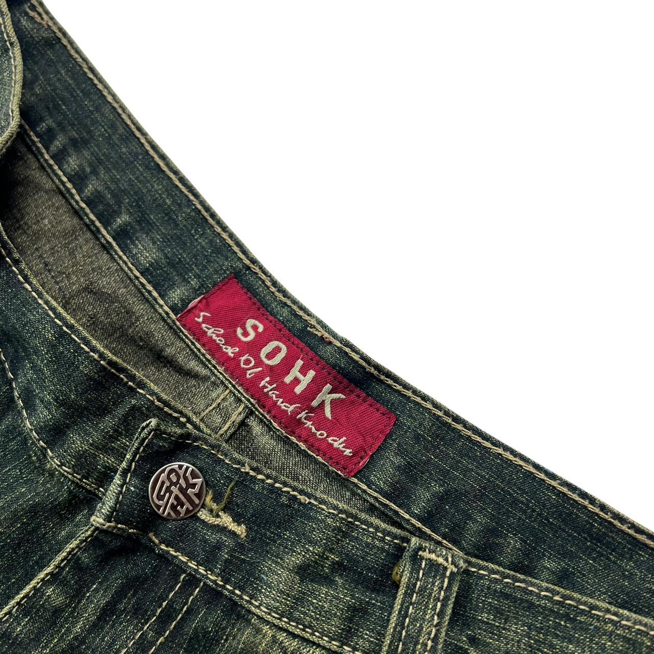 Sohk Shorts (w33)