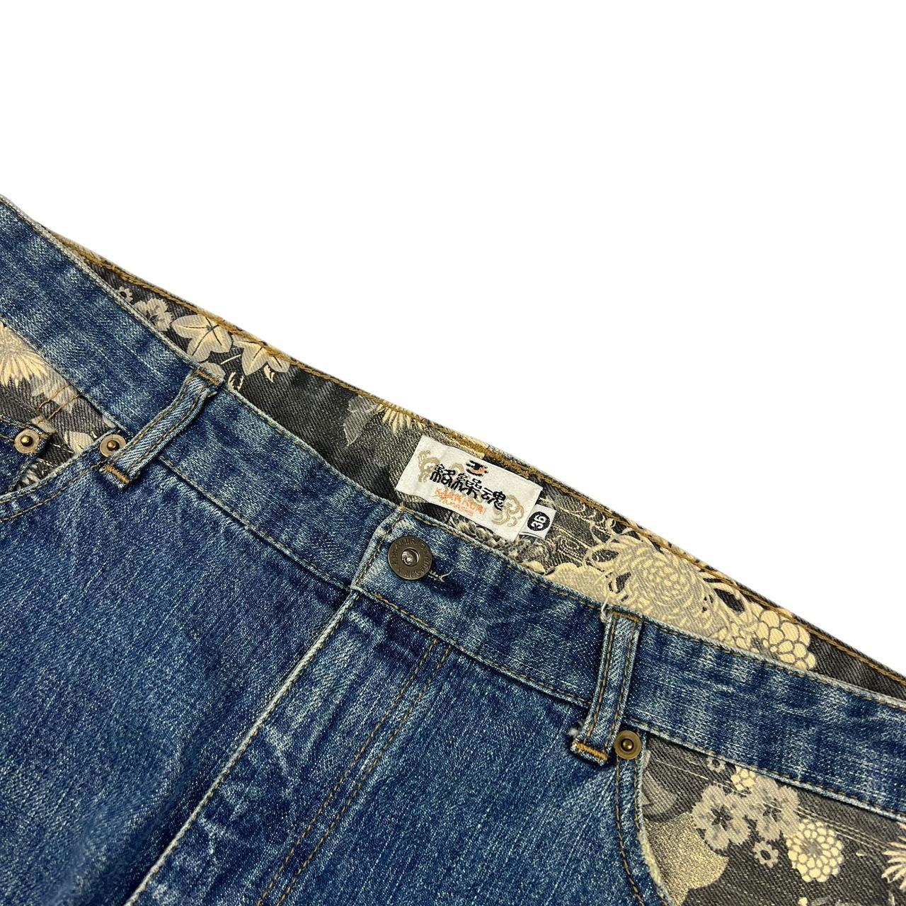 Karakuri Jeans (w36)