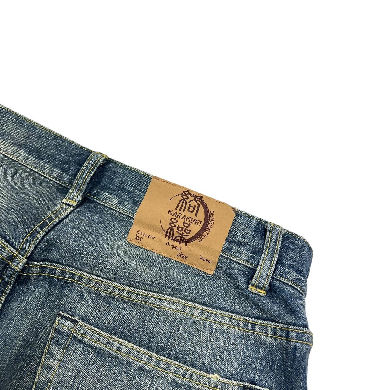 Karakuri Jeans (w32)