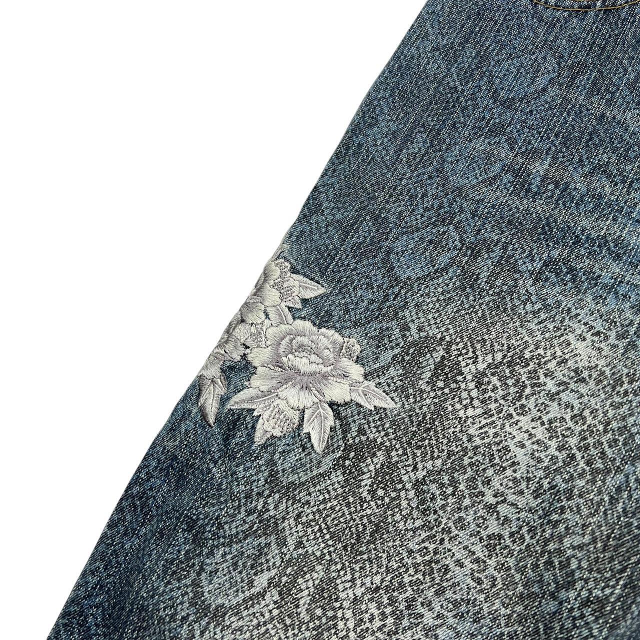 Karakuri Jeans (w32)