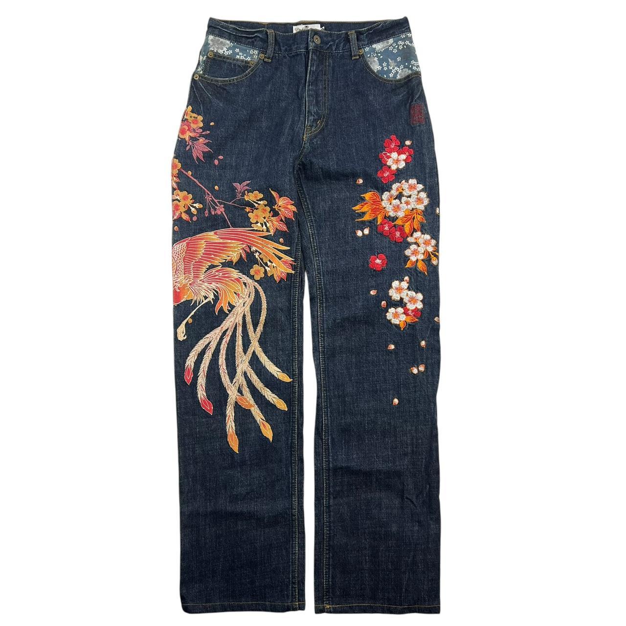 Karakuri Jeans (w30)