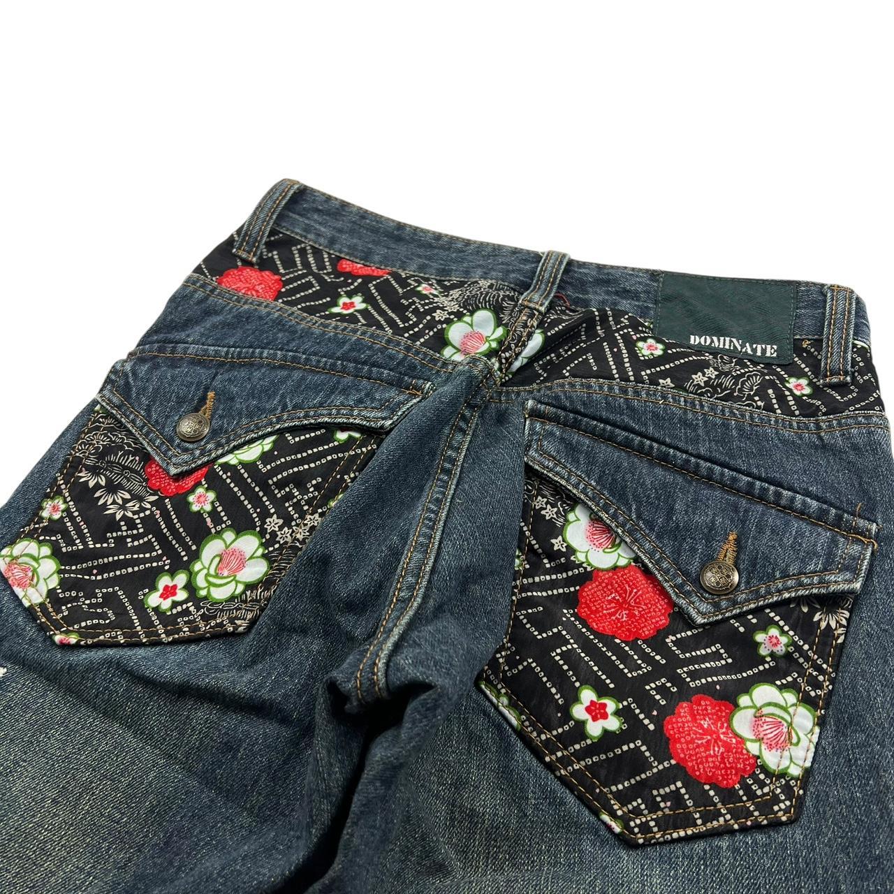 Embroidered Koi Shorts (w30)