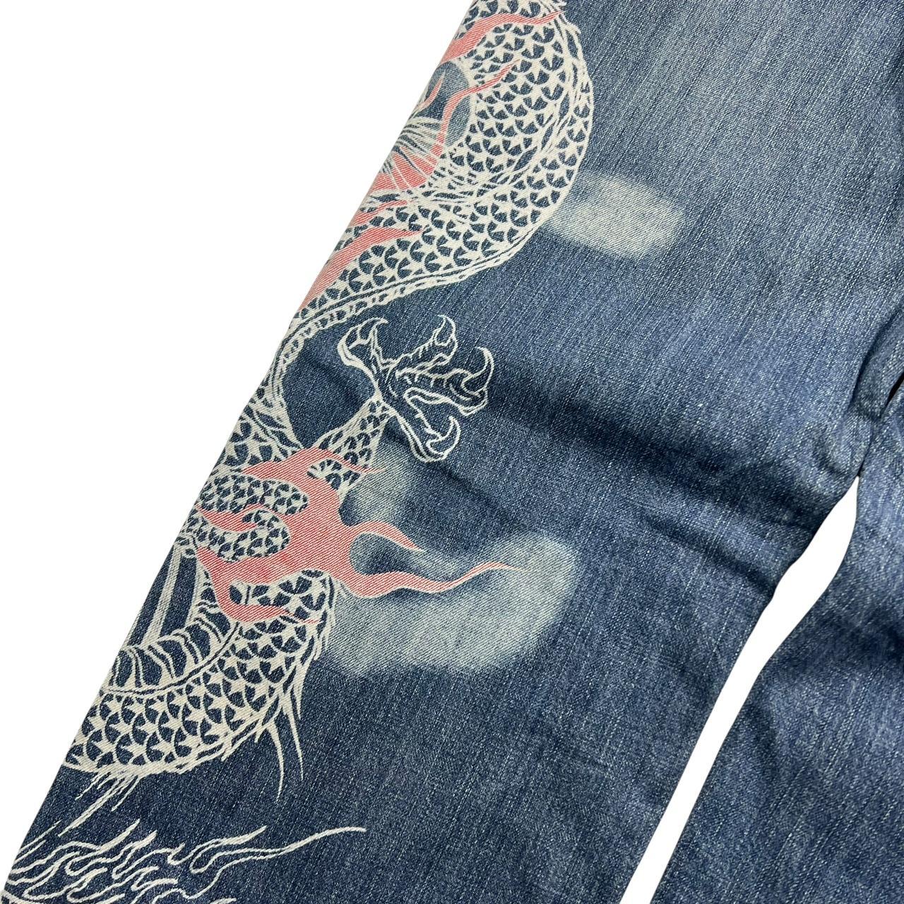 Karakuri Jeans (w40)