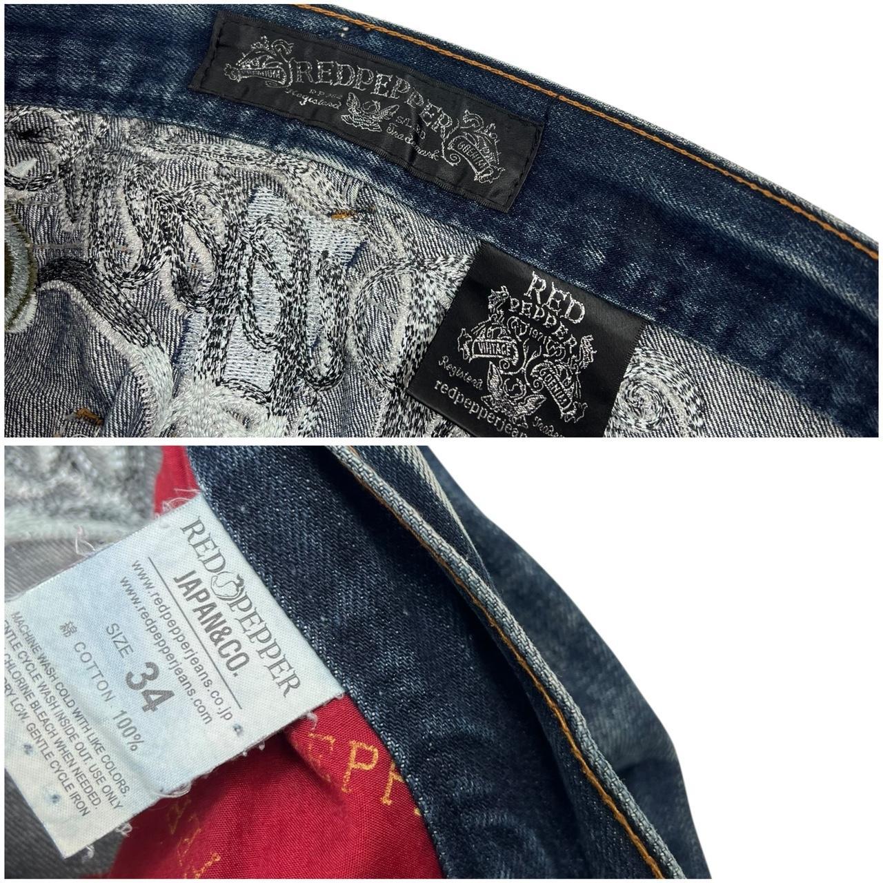 Red Pepper Jeans (w36)