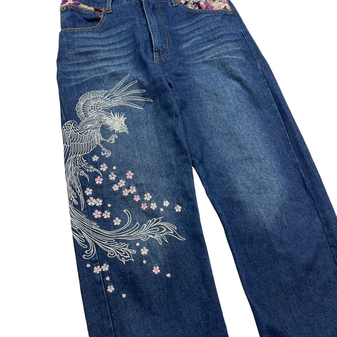 Japanese Jeans (w32)