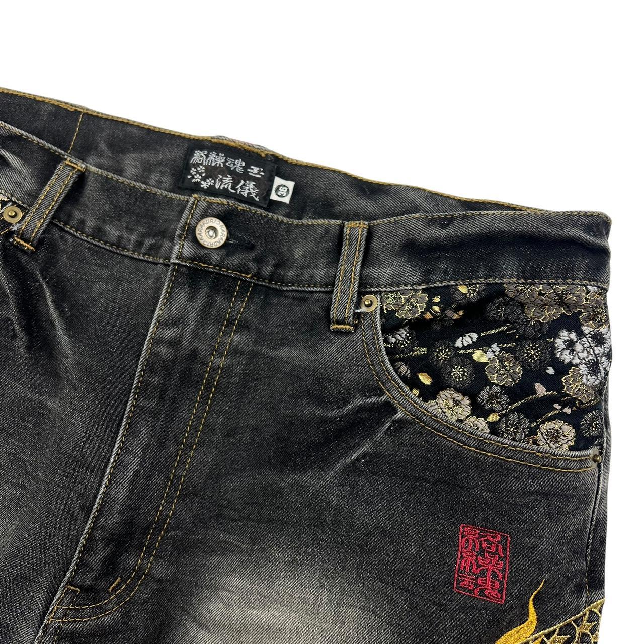 Karakuri Jeans (w35)
