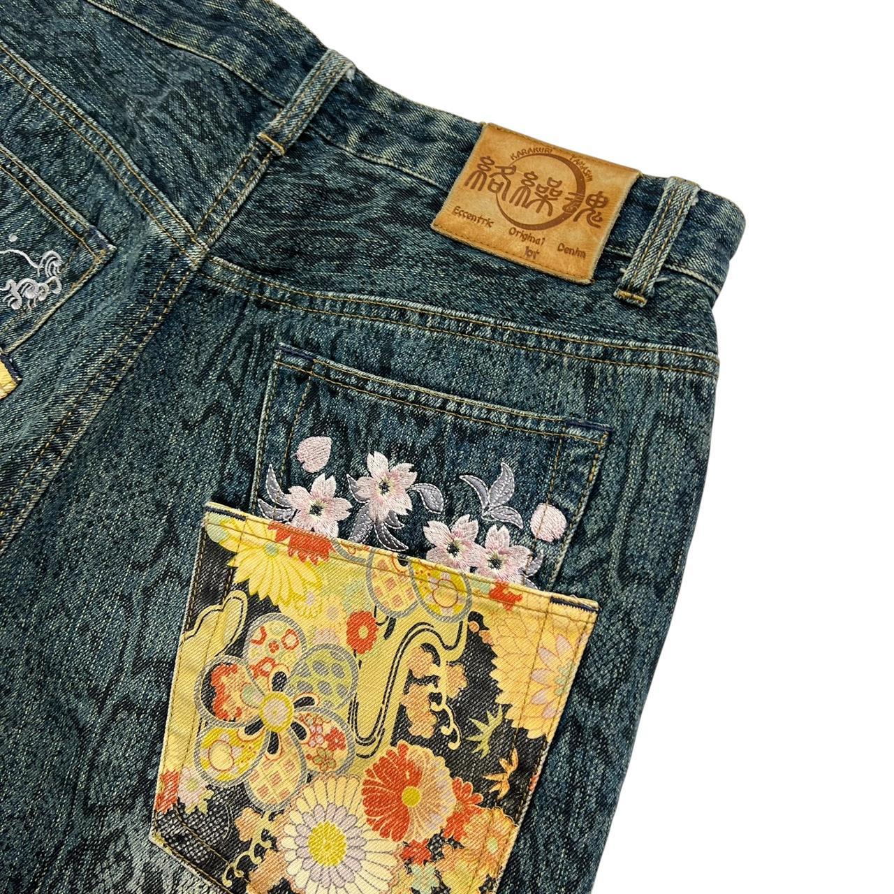 Karakuri Jeans (w34)