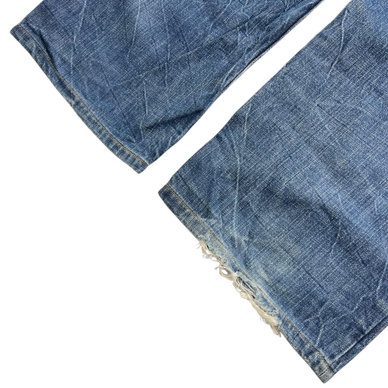 Karakuri Jeans (w36)