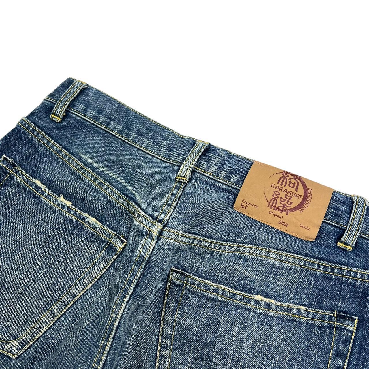Karakuri Jeans (w30)