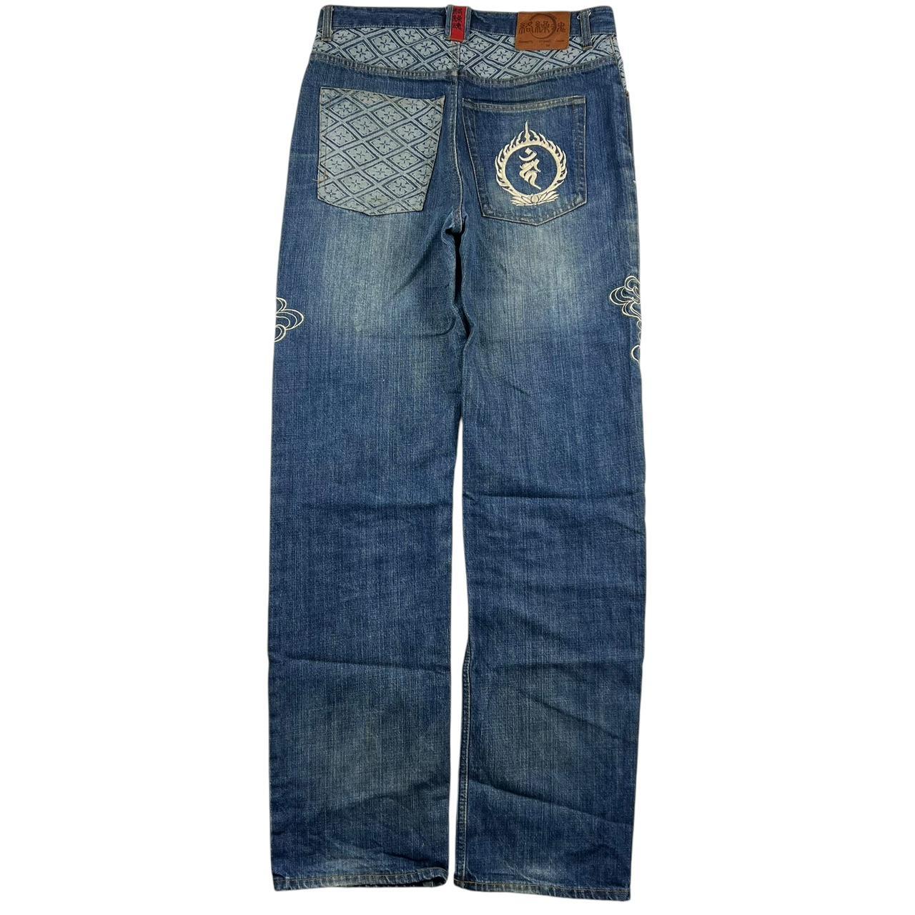 Karakuri Jeans (w32)