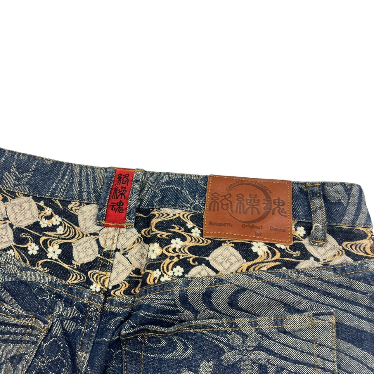 Karakuri Shorts (w34)