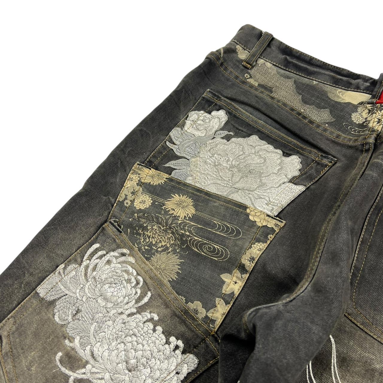 Karakuri Jeans (w34)