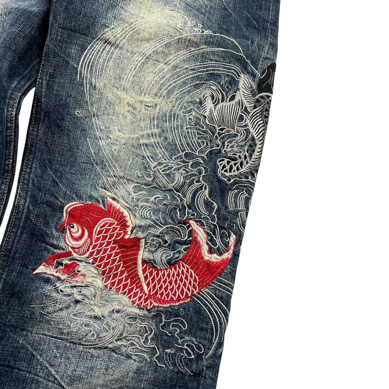 Karakuri Jeans (w32)