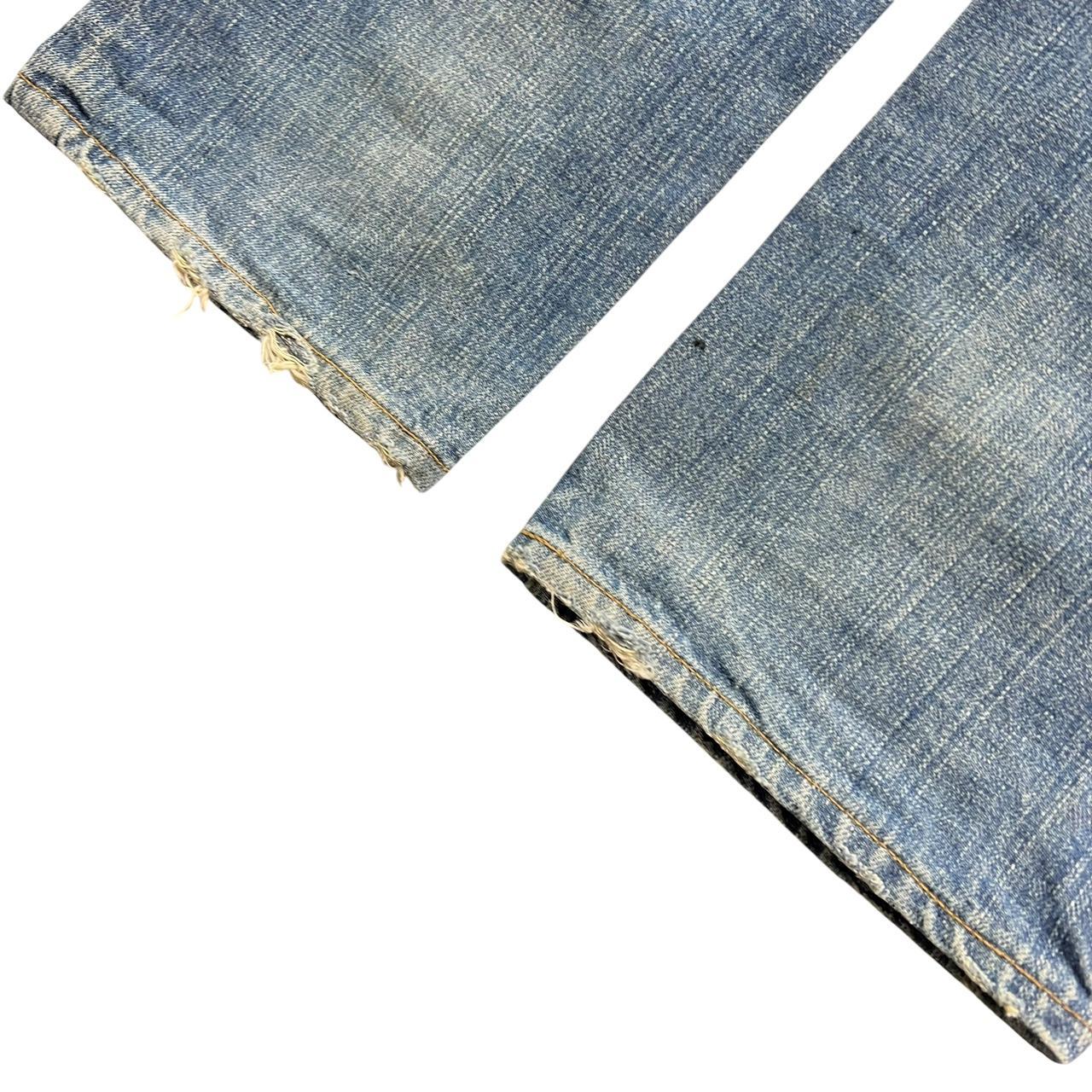 Karakuri Jeans (w30)