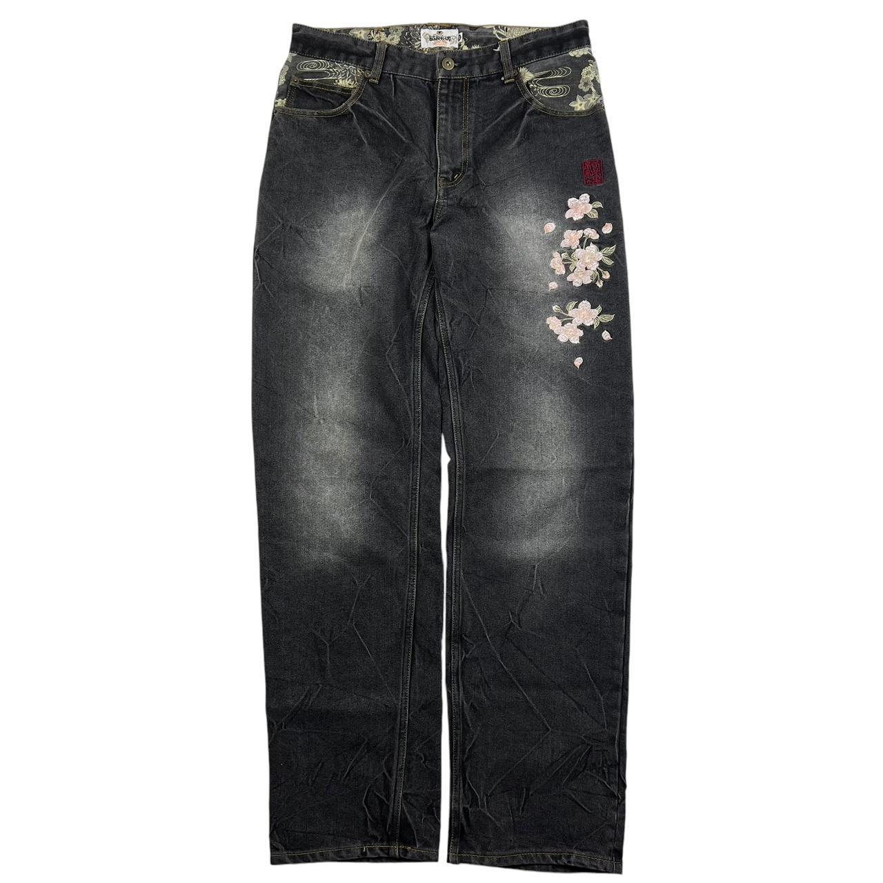 Karakuri Jeans (w32)