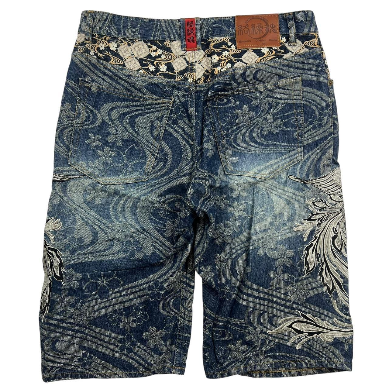 Karakuri Shorts (w34)