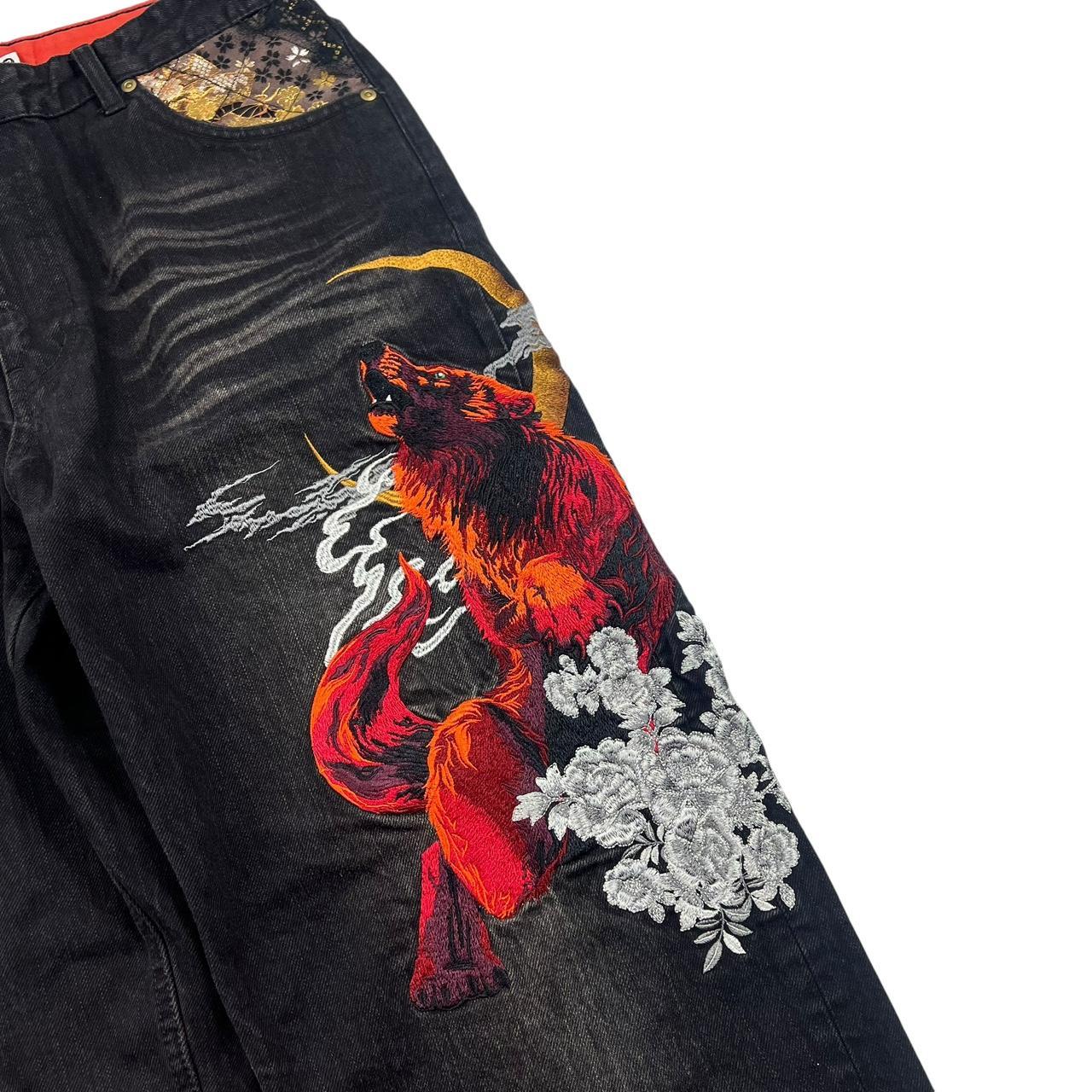 Karakuri Jeans (w38)
