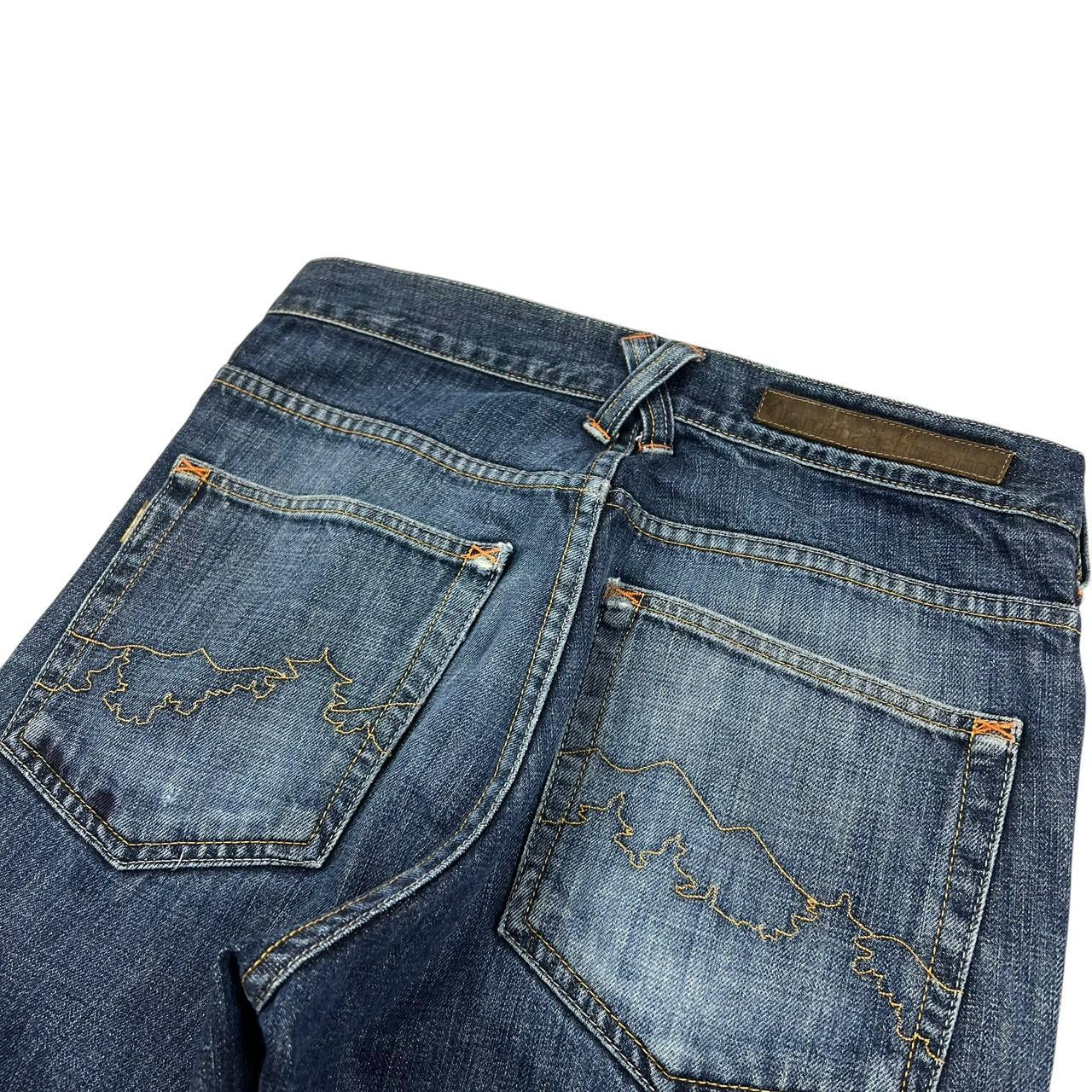 Maharishi Jeans (w30)