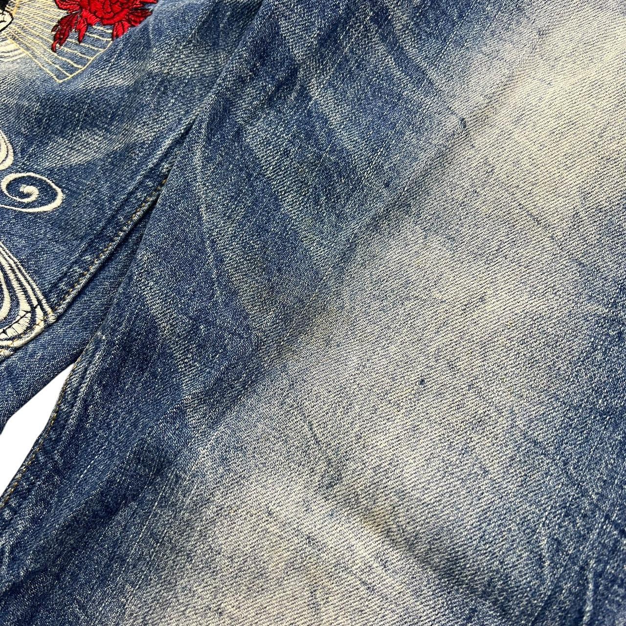 Karakuri Jeans (w30)