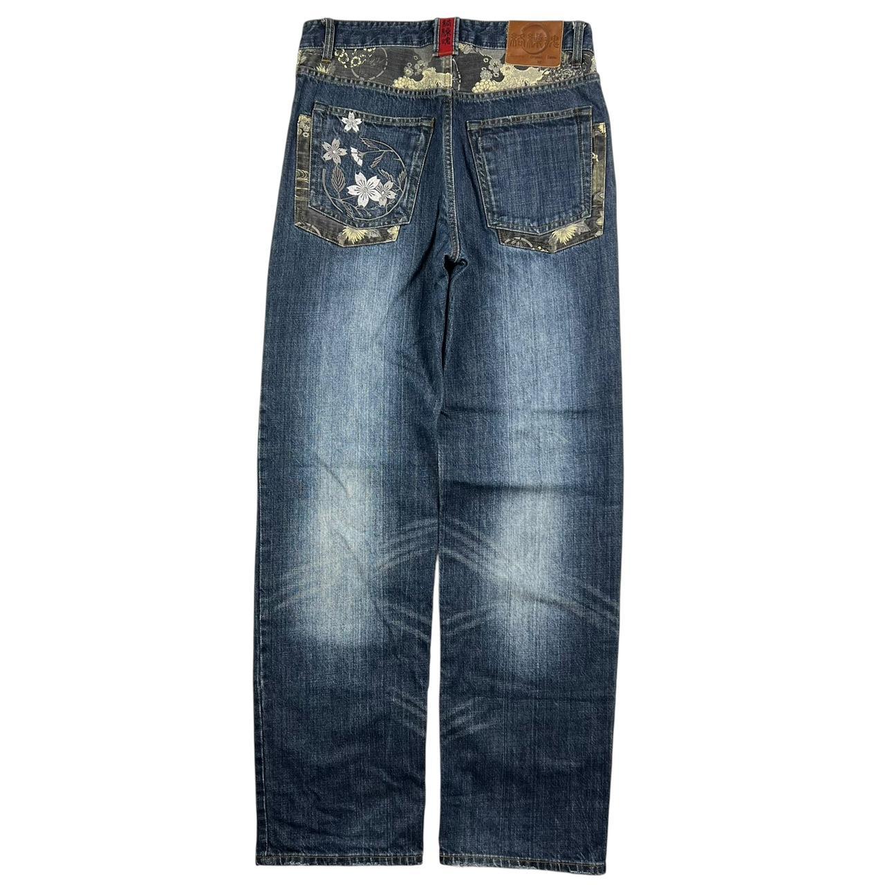 Karakuri Jeans (w32)