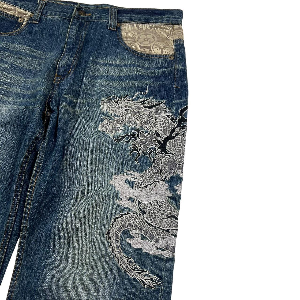 Dragon Jeans (w32)
