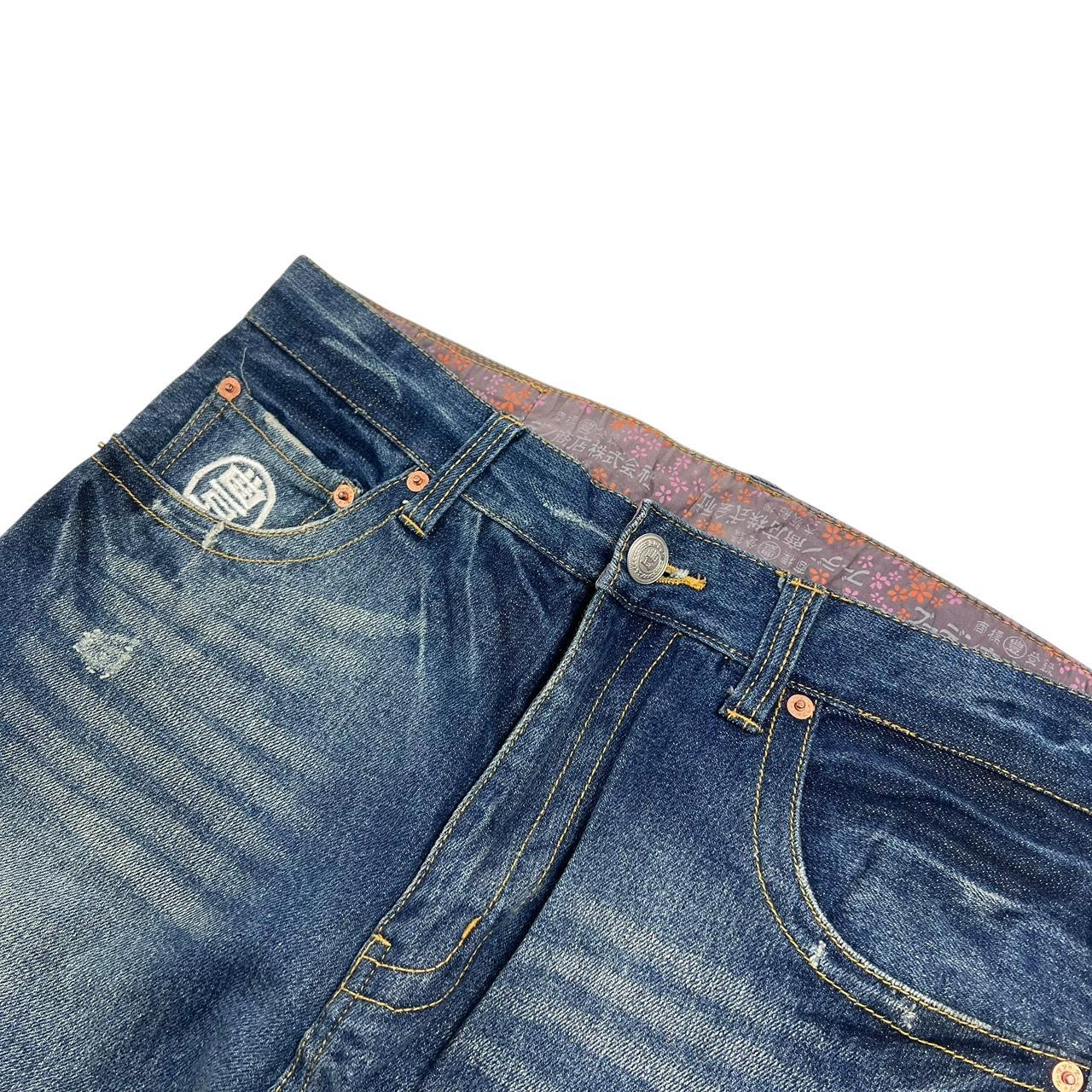 Embroidered Japanese Jeans (w34)