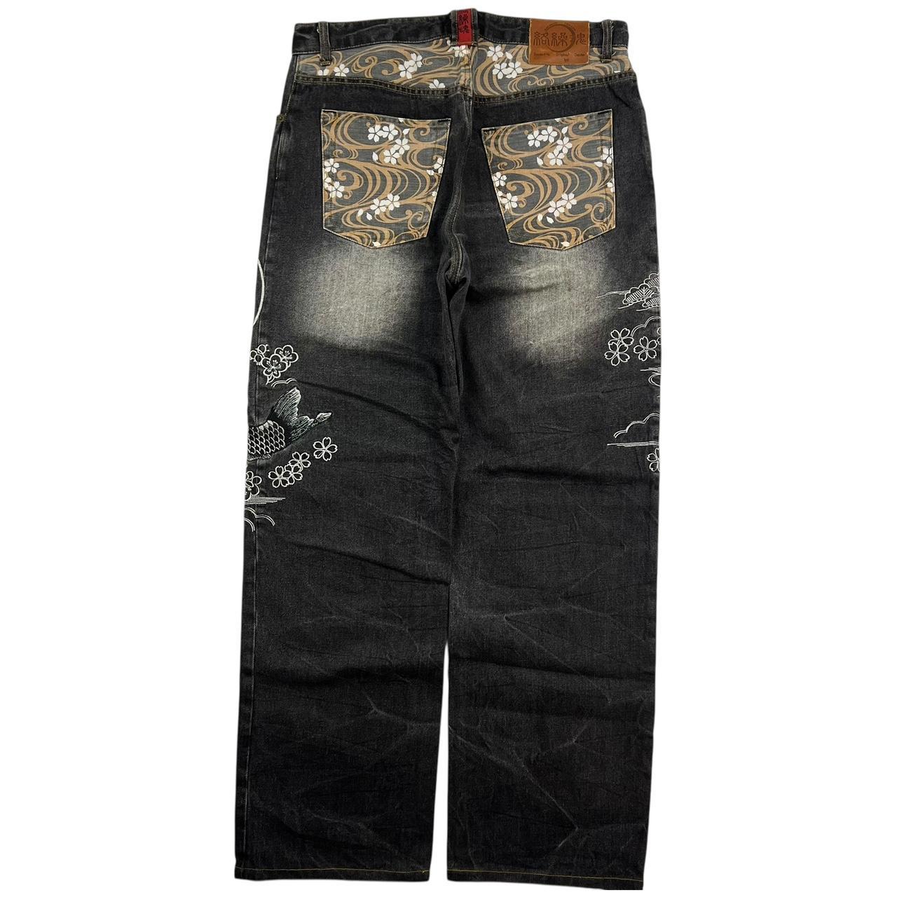 Karakuri Jeans (w35)
