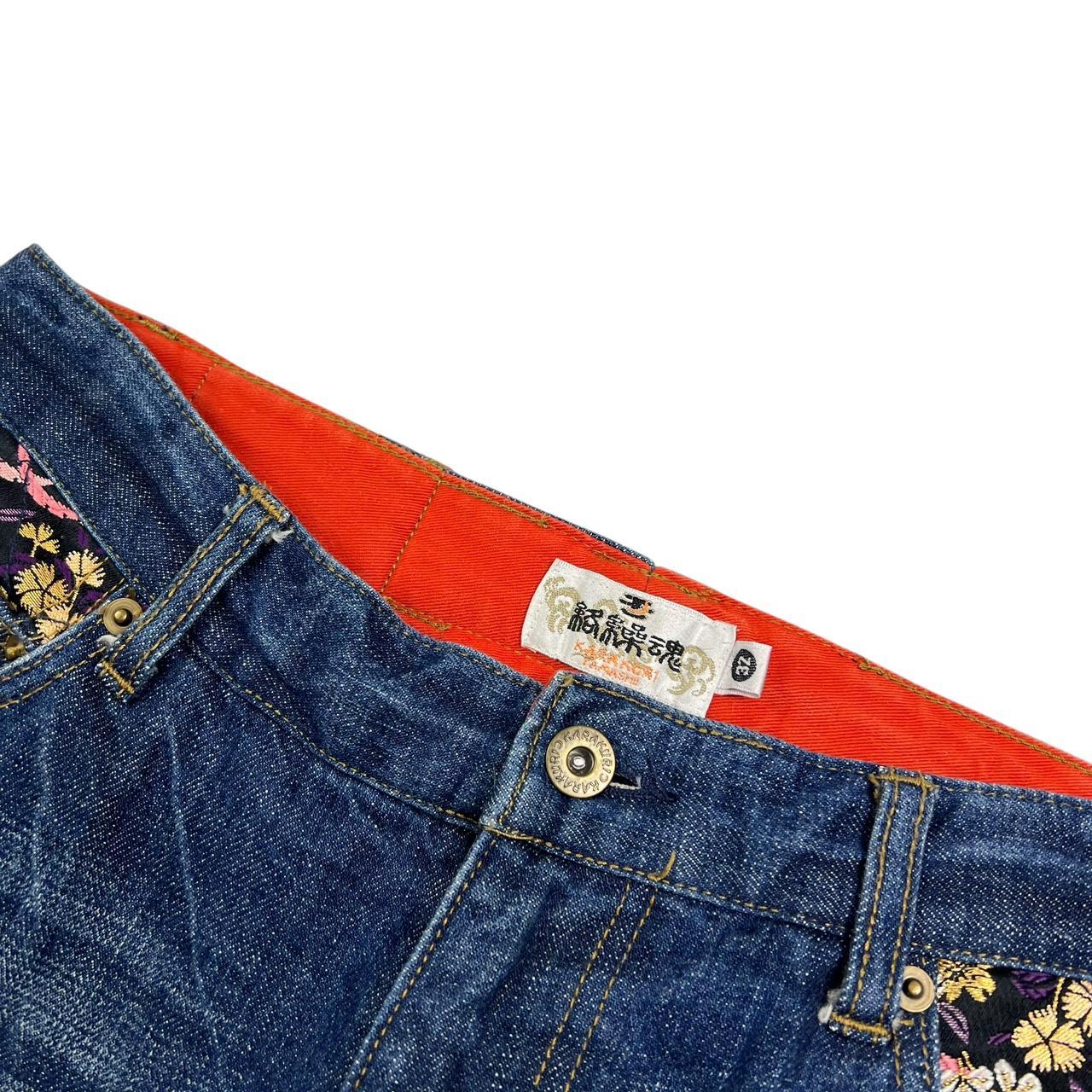 Karakuri Jeans (w31)