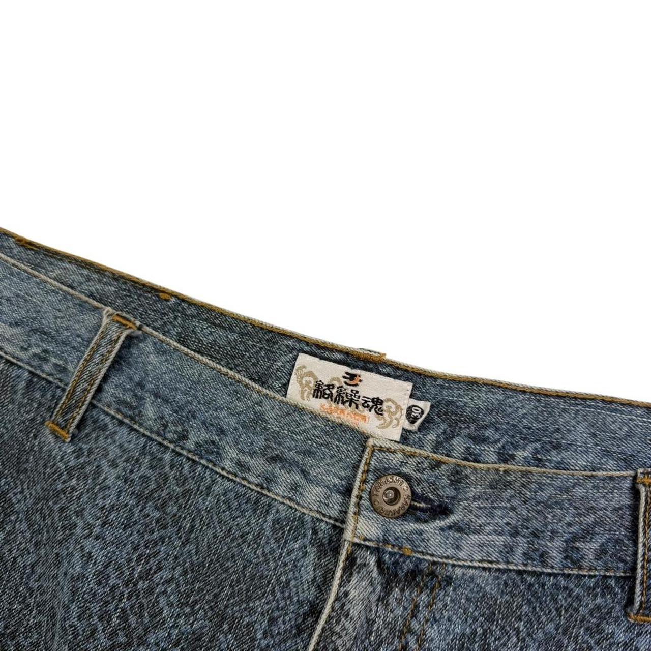 Karakuri Shorts (w51)