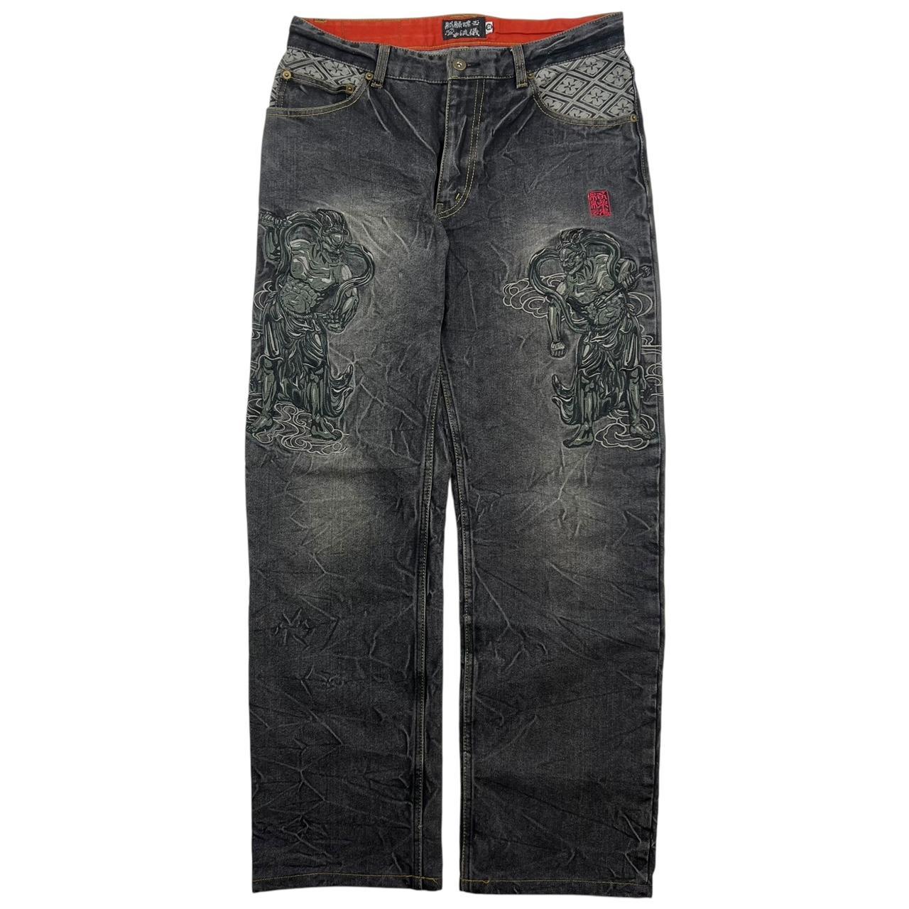 Karakuri Jeans (w32)