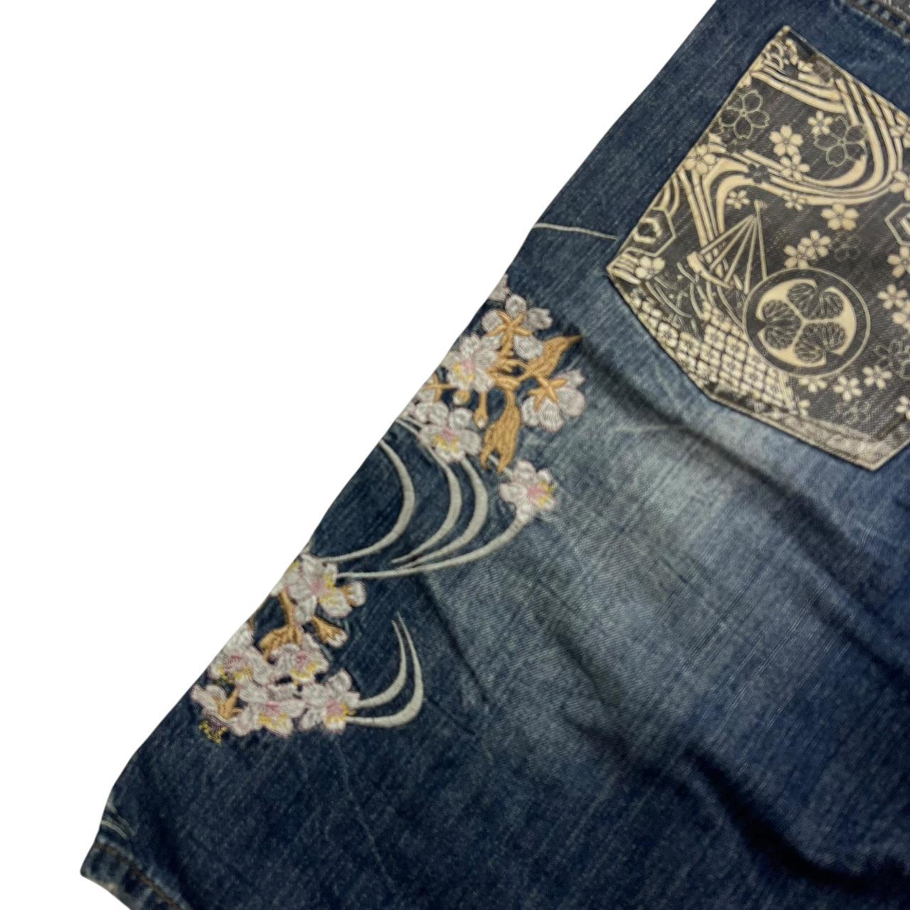 Karakuri Shorts (w34)
