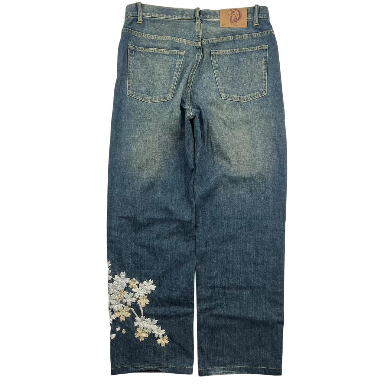 Karakuri Jeans (w35)