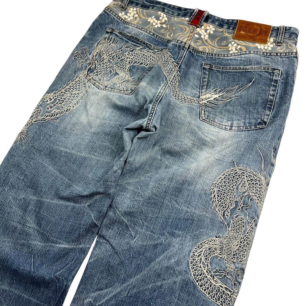 Karakuri Jeans (w38)
