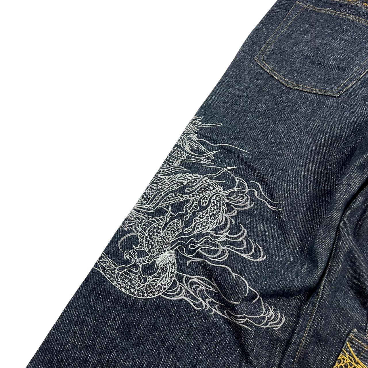 Karakuri Jeans (w32)