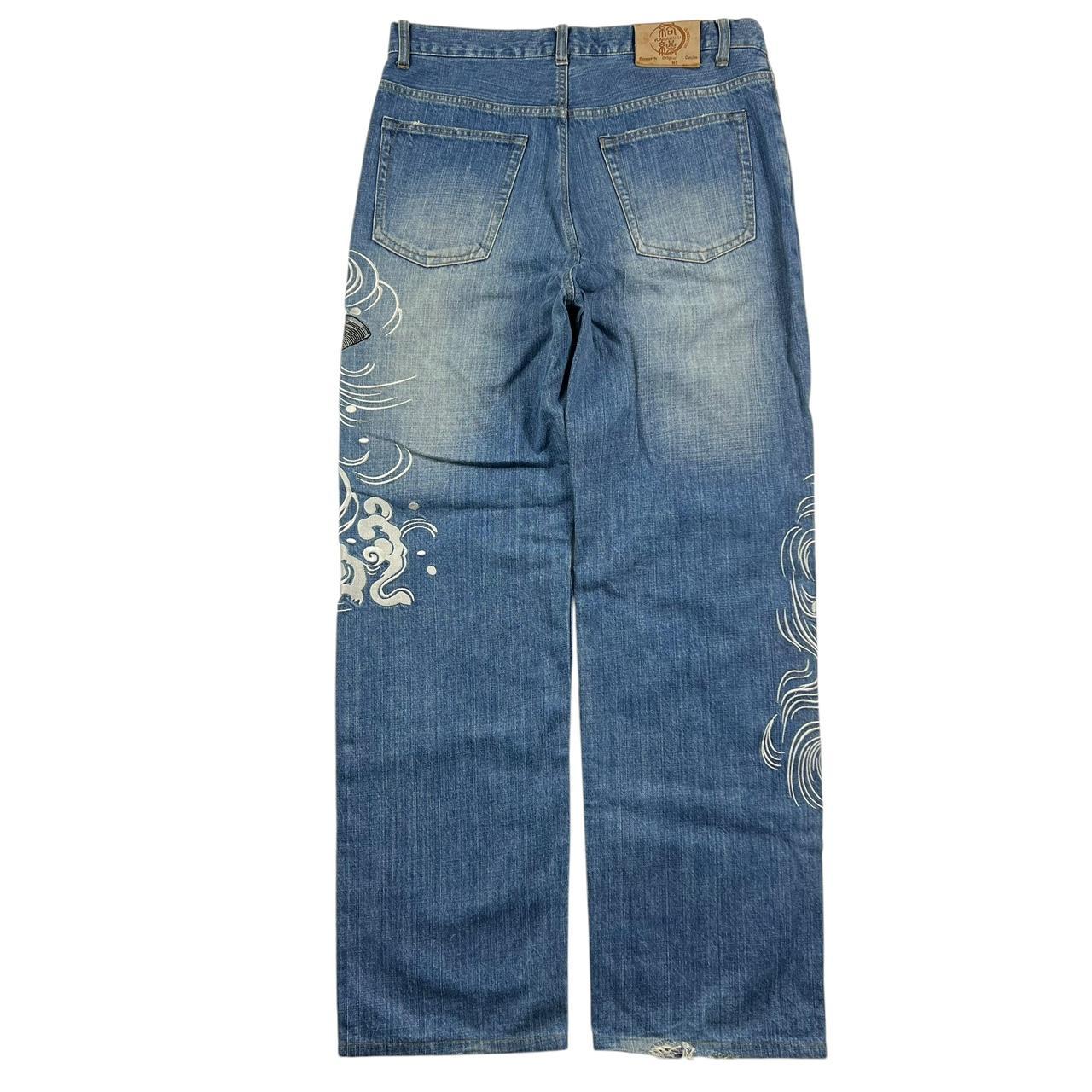 Karakuri Jeans (w35)