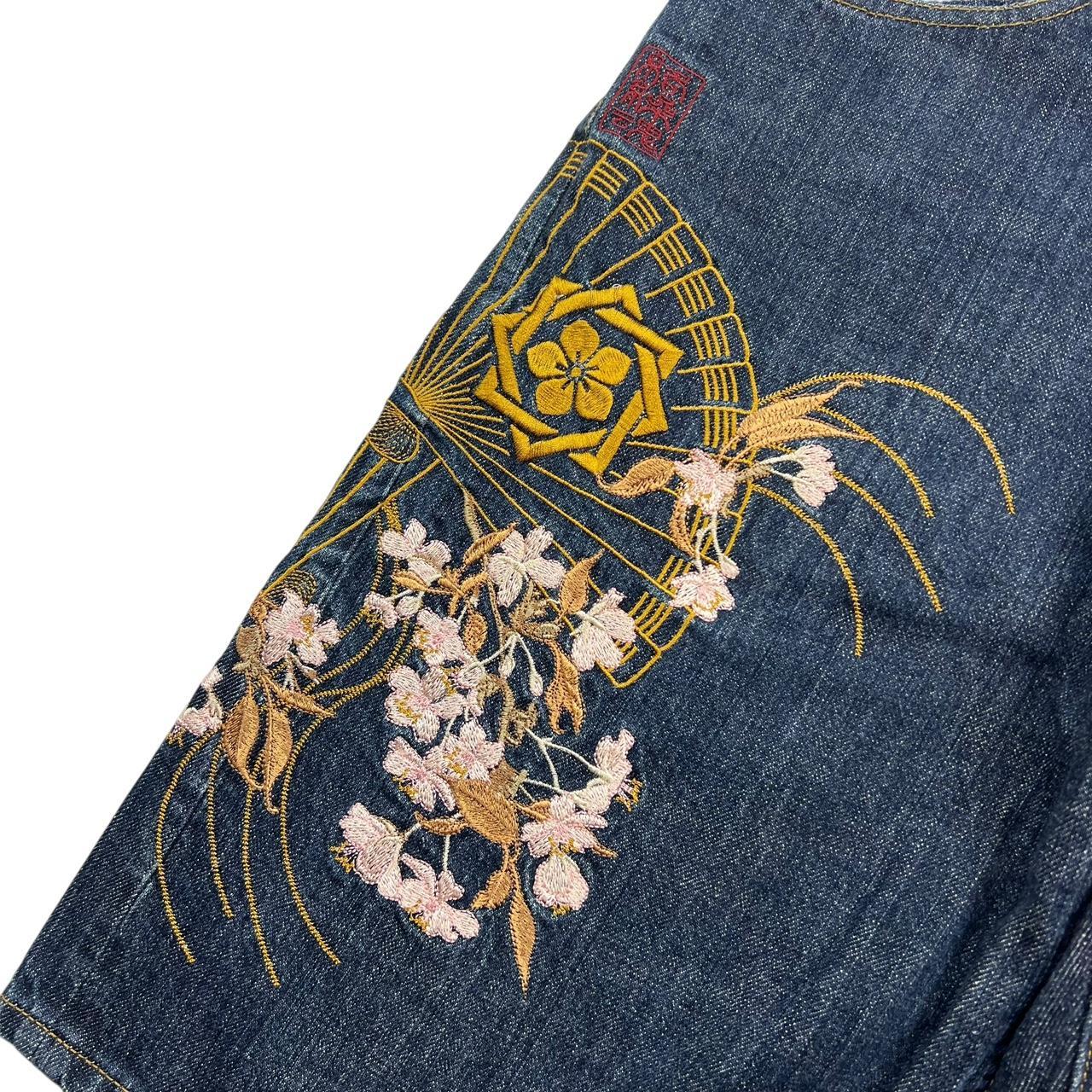 Karakuri Shorts (w33)