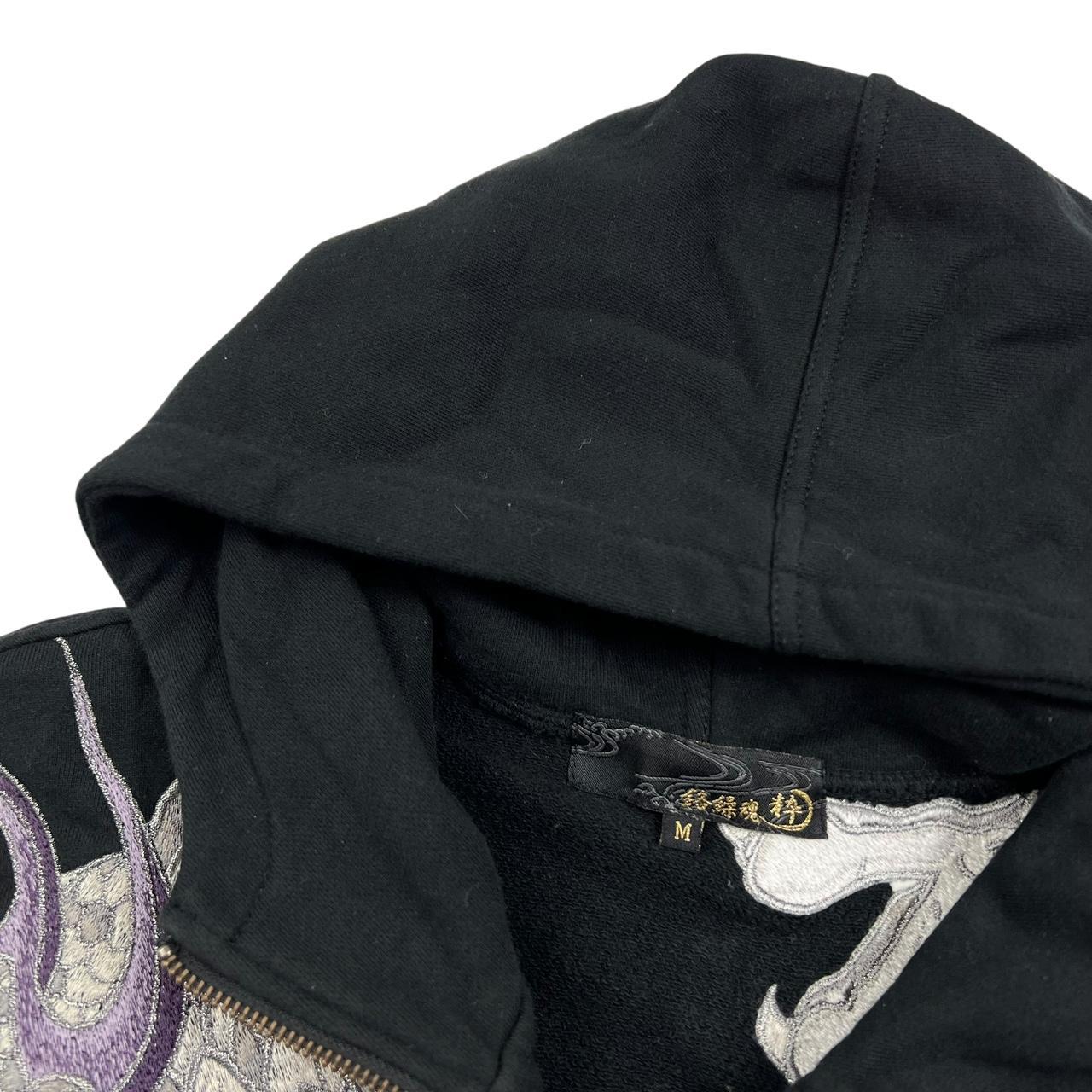Karakuri Hoodie (M)
