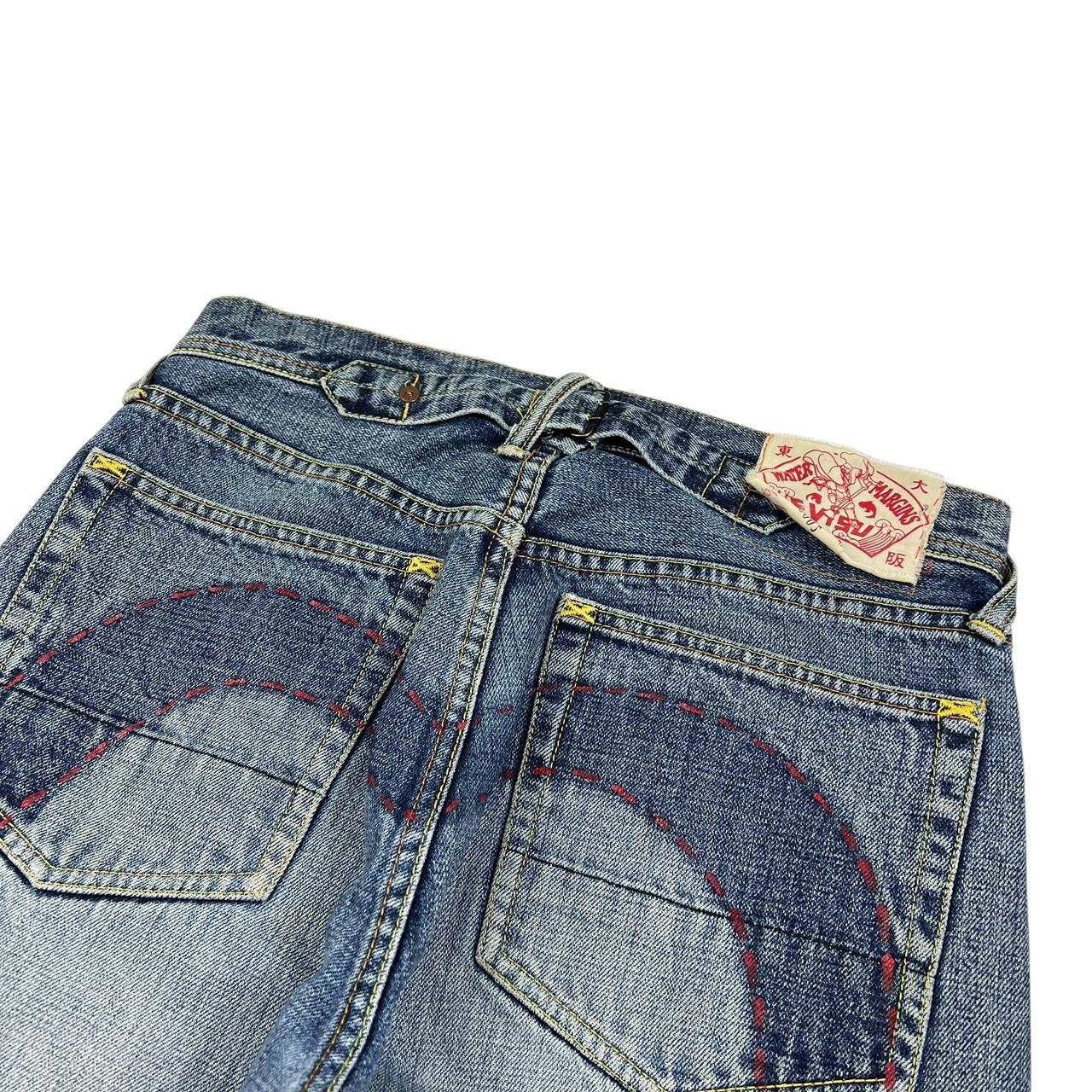 Evisu Jeans (w30)