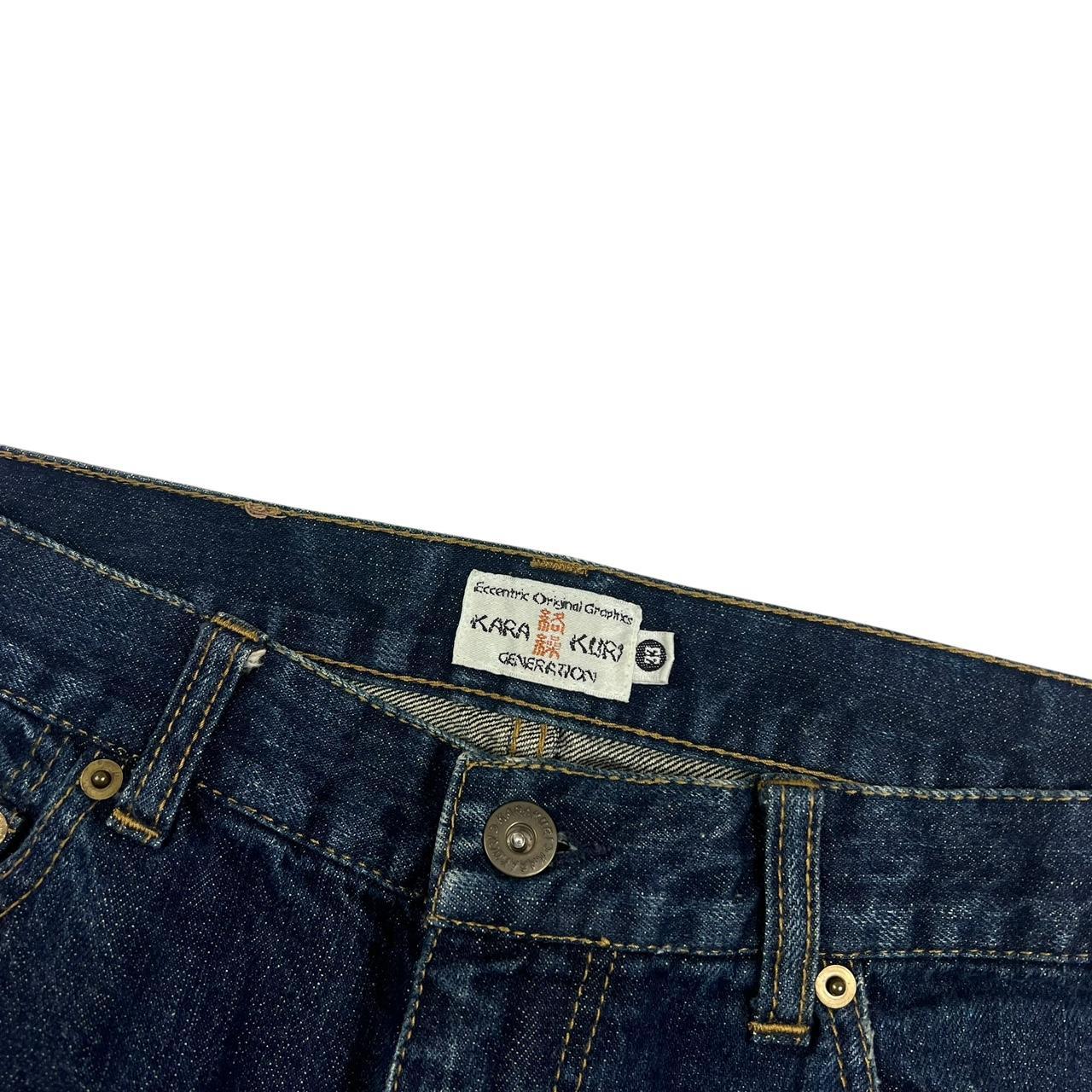 Karakuri Shorts (w32)