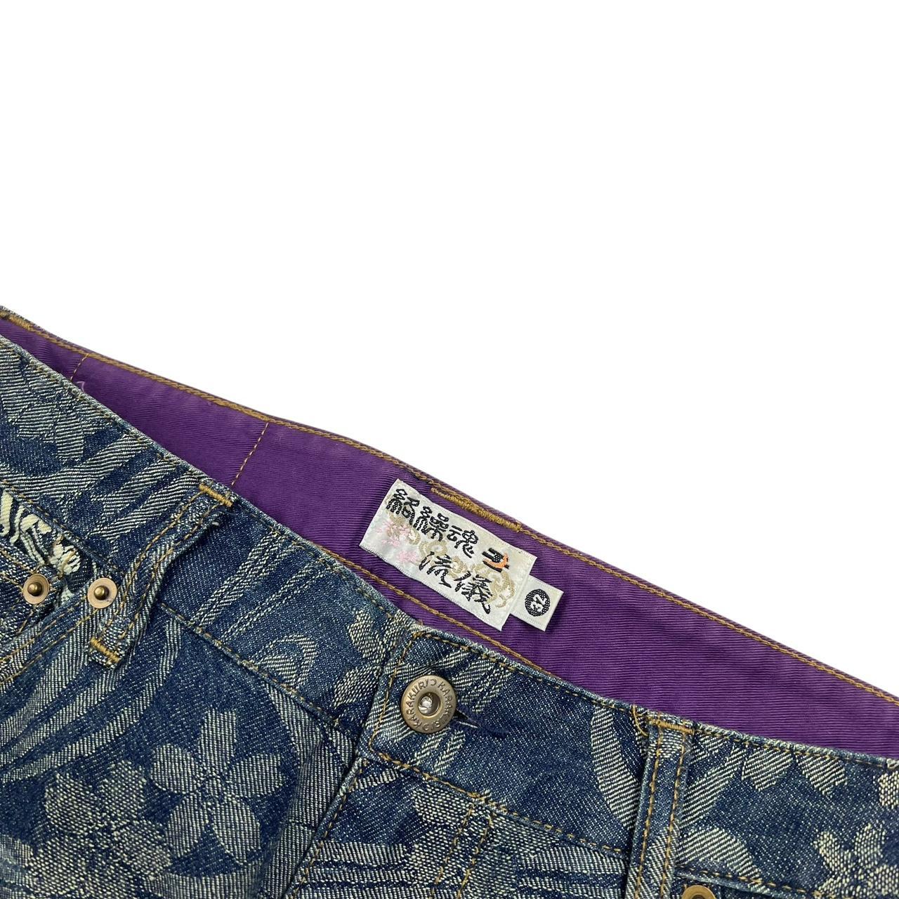 Karakuri Jeans (w32)