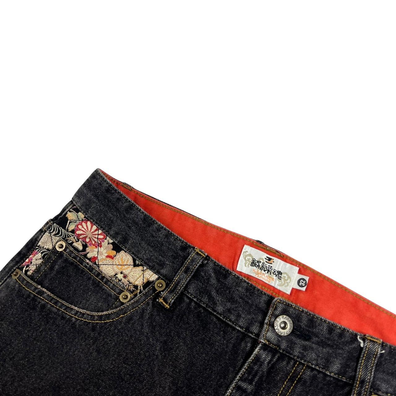 Karakuri Jeans (w32)