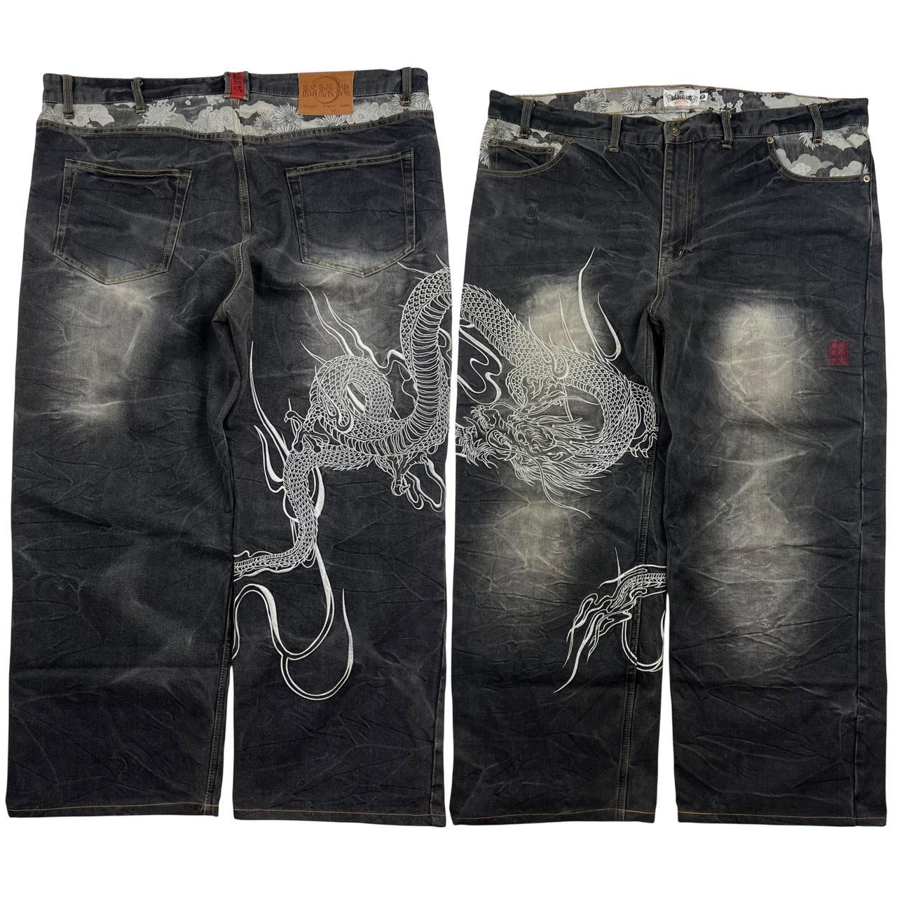 Karakuri Jeans (w43)