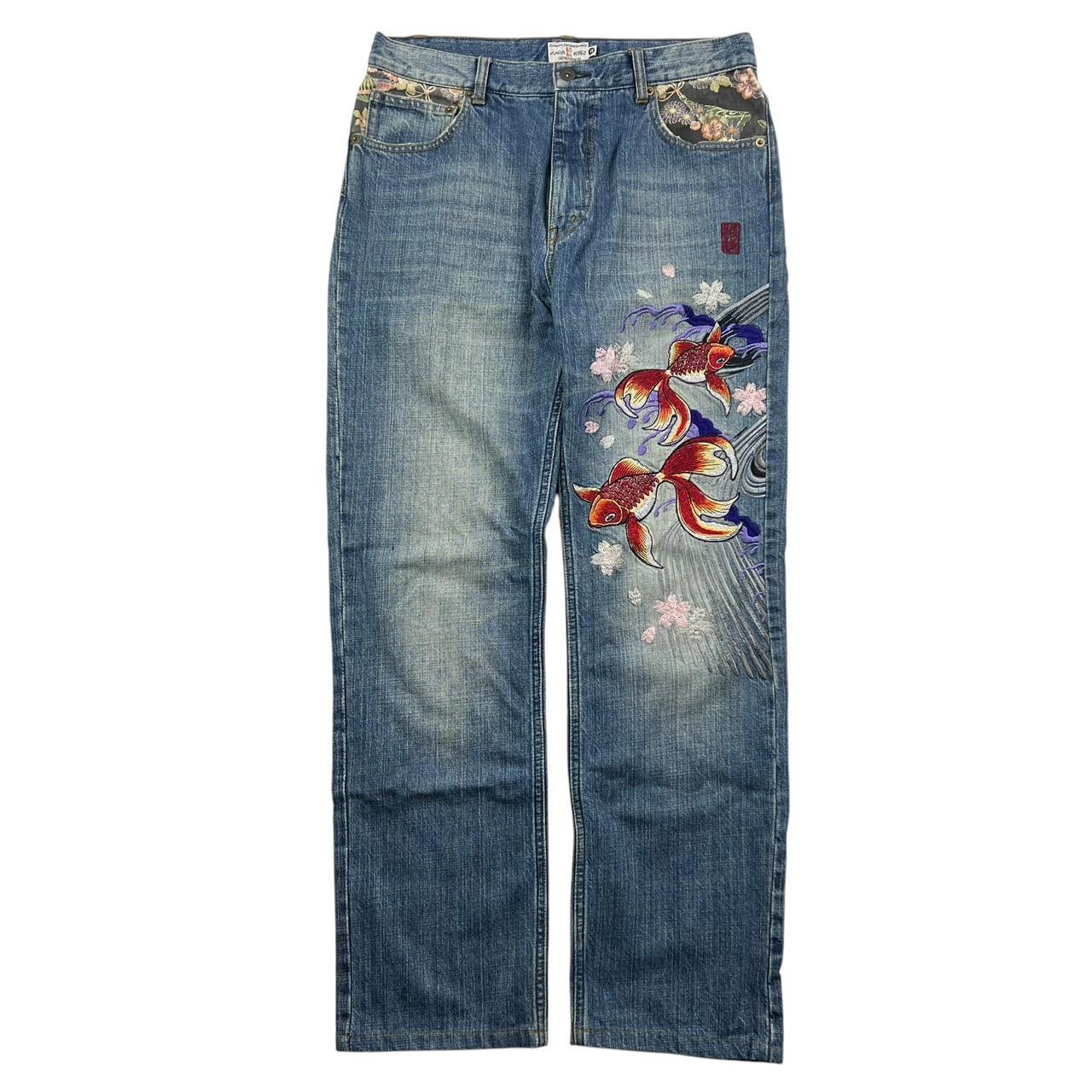 Karakuri Jeans (w33)