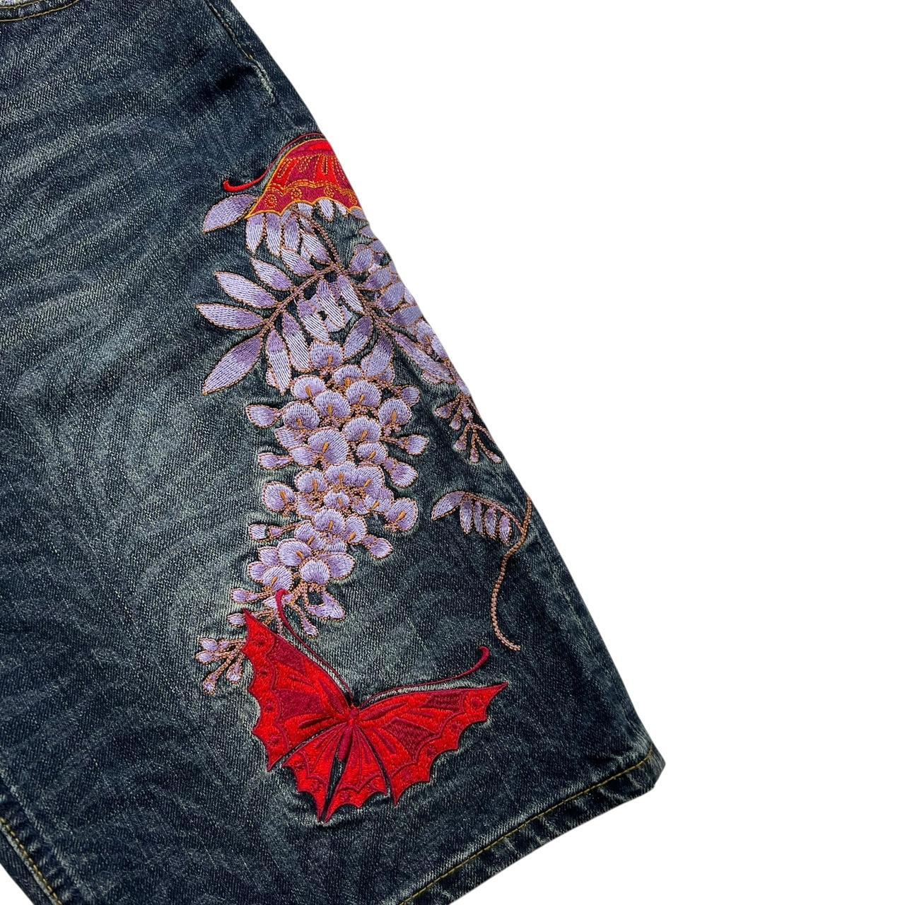 Karakuri Shorts (w32)