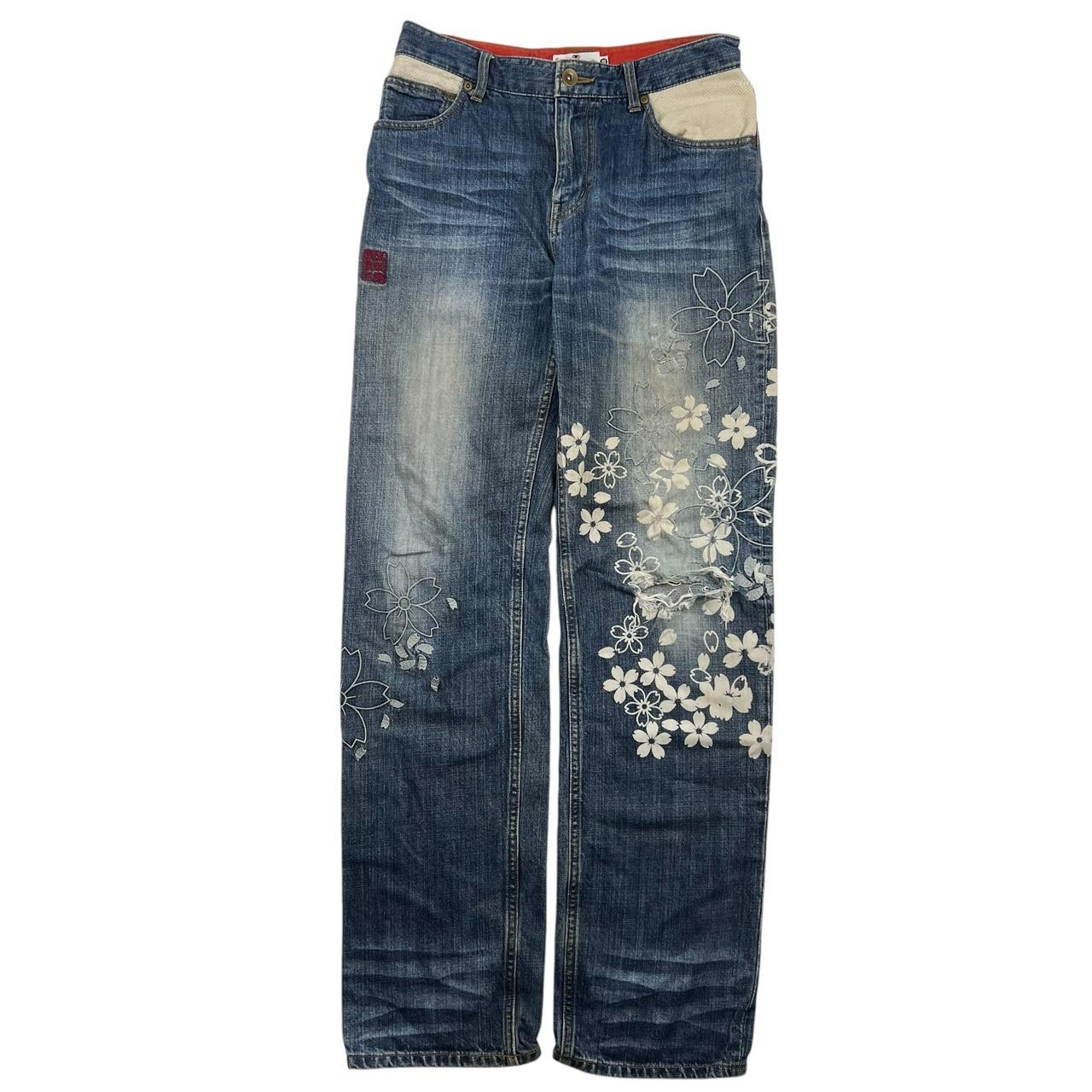 Karakuri Jeans (w30)