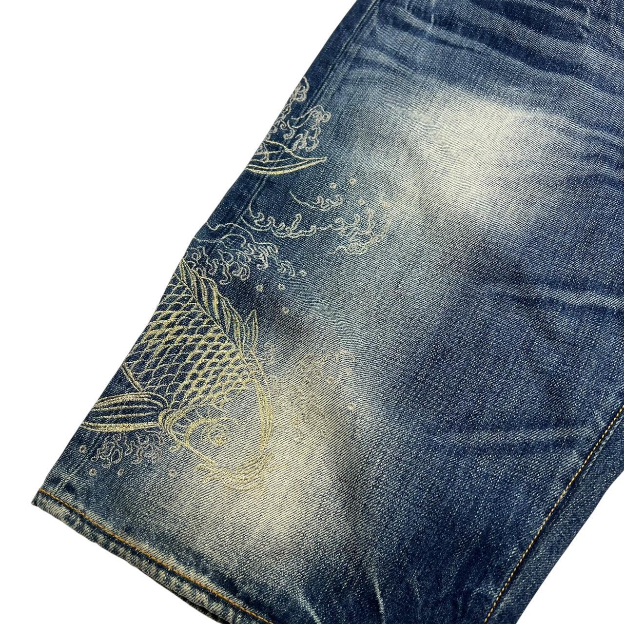 Koi Shorts (w37)