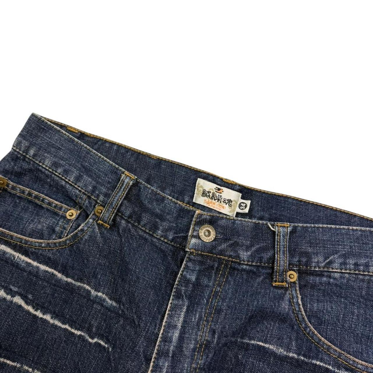 Karakuri Shorts (w32)