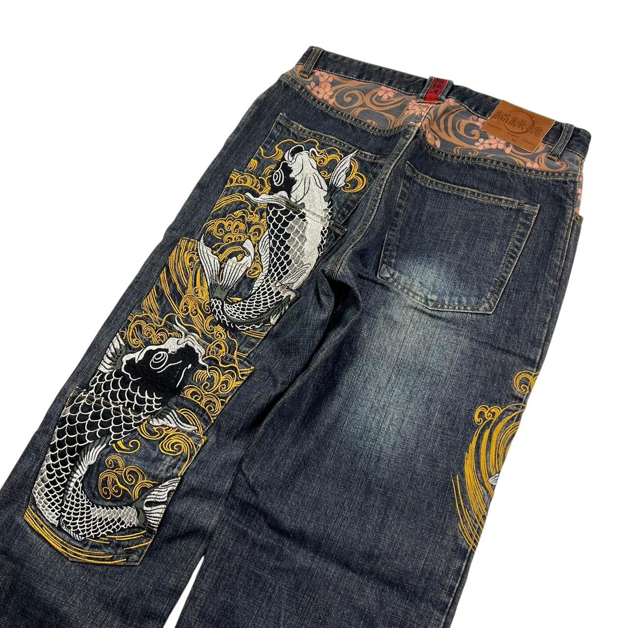 Karakuri Jeans (w32)